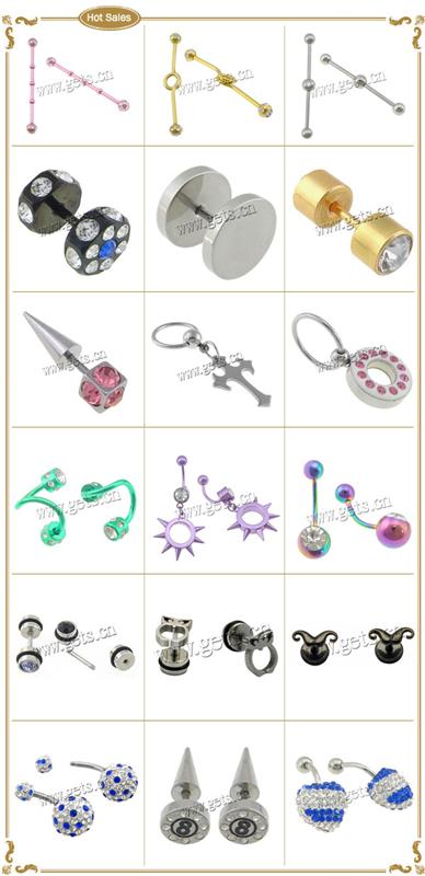 バラ瑪瑙enamjewryバラ問屋・仕入れ・卸・卸売り