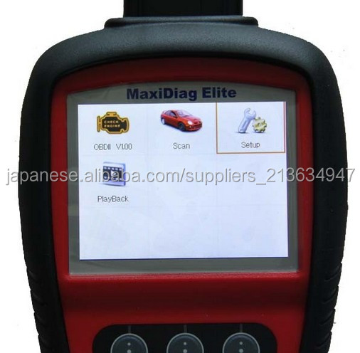 その独自の技術を搭載しmaxidiagエリートmd802のAutel md802スキャナ問屋・仕入れ・卸・卸売り