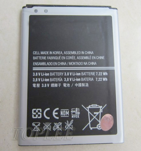 中国の携帯電話の電池工場b500ae1900mahの電池のための三星銀河ミニバッテリーミニs4sivi9190i9192i9195i9198問屋・仕入れ・卸・卸売り