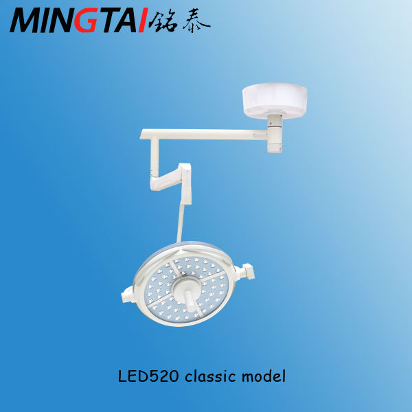 Led520( クラシックモデル) 冷光ceとランプiso9001手術、 iso13485仕入れ・メーカー・工場