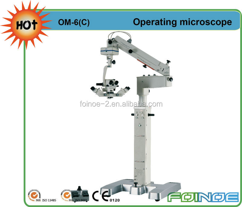 Fn-om-5/b高品質手術用顕微鏡の光源仕入れ・メーカー・工場