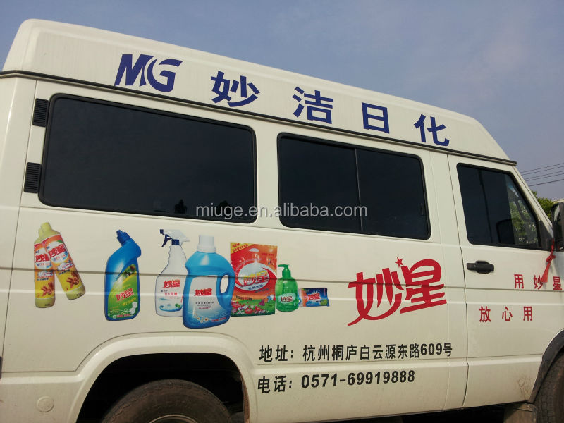 10kgecowash粉末洗剤問屋・仕入れ・卸・卸売り