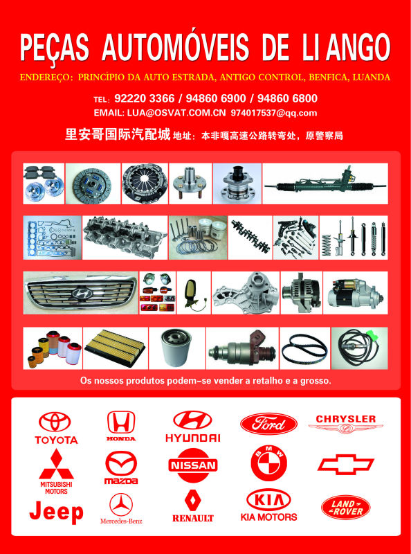 lada用エンジンのカムシャフトl150021010100601020問屋・仕入れ・卸・卸売り