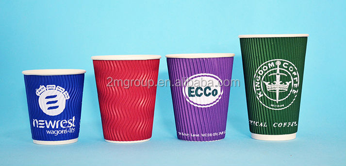 用の紙コップ/紙のコーヒーカップ/コーヒーカップ問屋・仕入れ・卸・卸売り