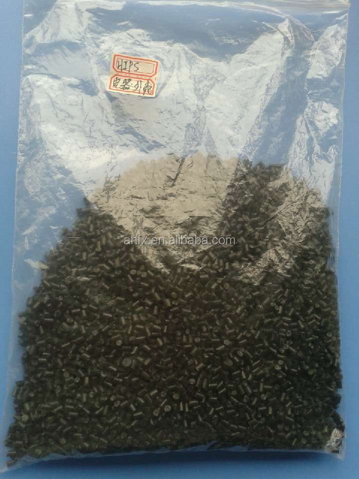 gppsプラスチック原料問屋・仕入れ・卸・卸売り