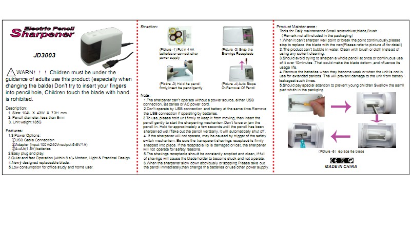 直流電動鉛筆削り付き6vdc電源、 abs材料で作られた鉛筆削り問屋・仕入れ・卸・卸売り