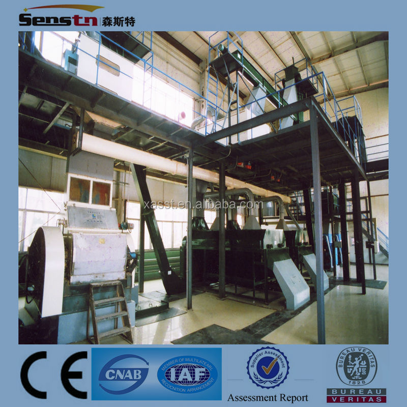 Continuous China made edible cottonseed oil making line with SGS BV CE authorization
