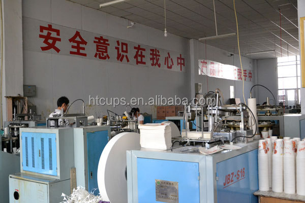 cheap printed paper cups/paper cup factory