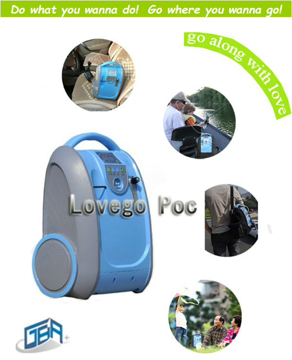 ブランドの新しい携帯用酸素濃縮器の発電機の家庭/car/旅行問屋・仕入れ・卸・卸売り