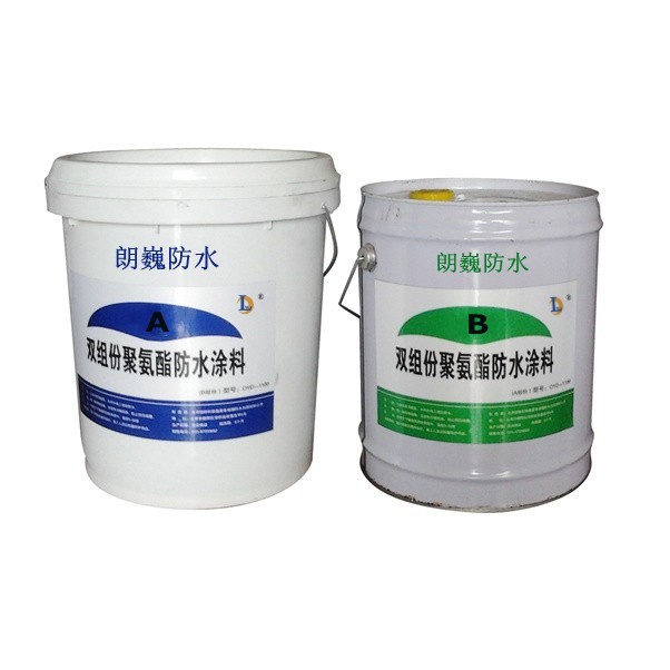Two parts PU coating 1.jpg