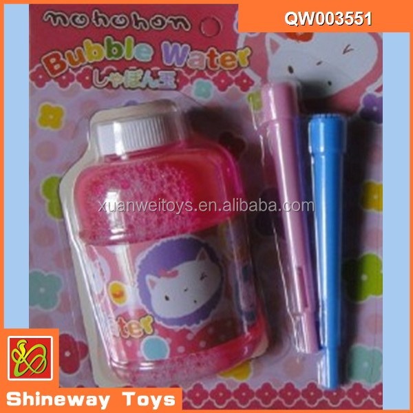 2014summer kids toys soap bubble water gun問屋・仕入れ・卸・卸売り