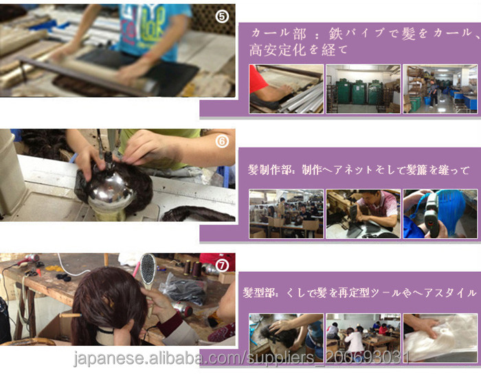 ダークブルー茶色の男性コスプレショートコスプレ毛のかつら問屋・仕入れ・卸・卸売り