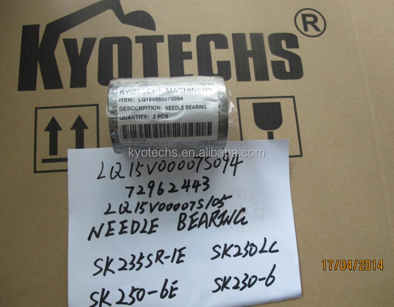 LQ15V00007S094 72962443 LQ15V00007S105 NEEDLE BEARING SK235SR-1E SK250LC SK250-6E SK230-6.jpg