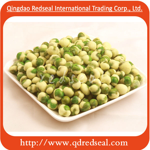 Fried Broad Bean With Skin
