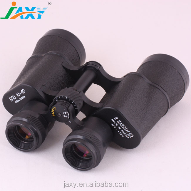 Binoculars Russia Baigish Binoculars Military Binocular