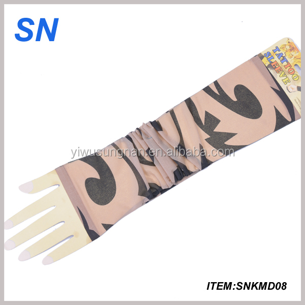 SNKMD08.jpg