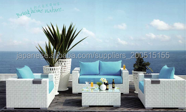 籐のソファは,屋外用家具を販売2014年最高のモデルにするための最良の価格を設定 S-01-42問屋・仕入れ・卸・卸売り