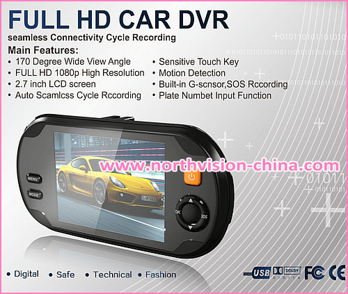 新しい1080p付車のビデオレコーダー2.7インチの液晶画面とg- センサー機能問屋・仕入れ・卸・卸売り