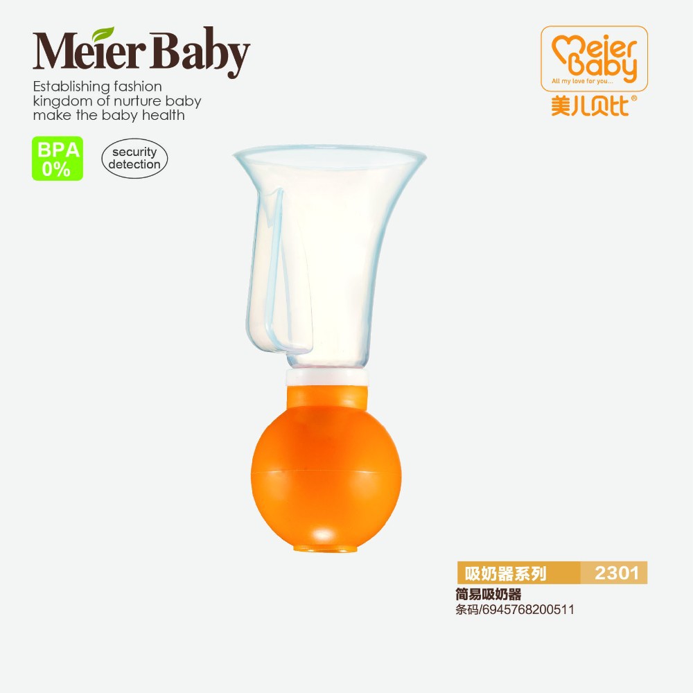 Купить Новый простой расширенный ручной сосков груди насос 2 шт/много в ...