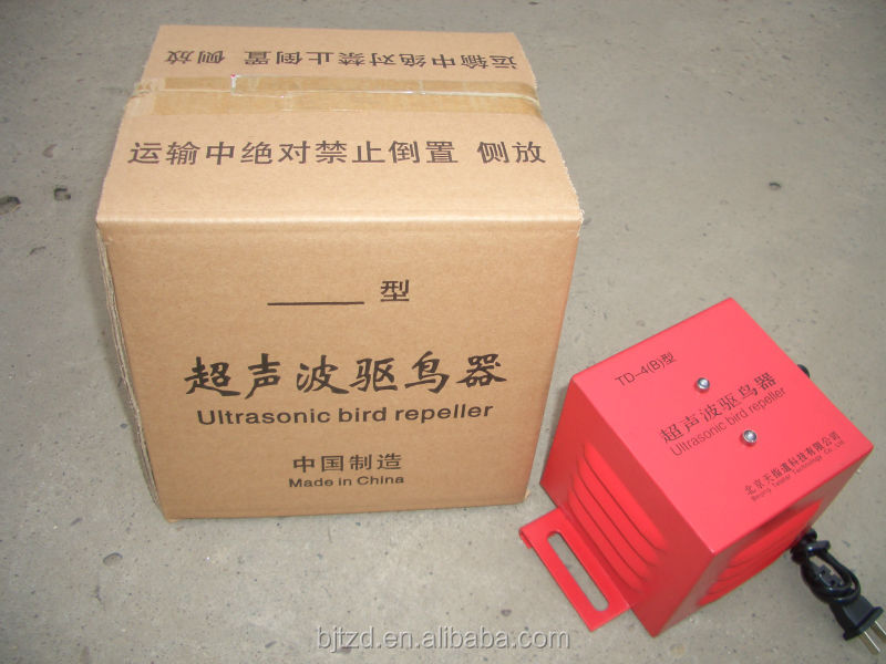 効率的なやすさ- 修理超音波鳥リペラー( td- 6)問屋・仕入れ・卸・卸売り