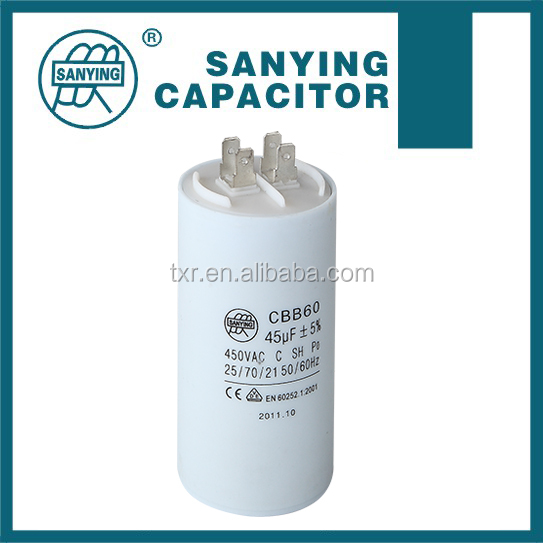 motor start capacitor