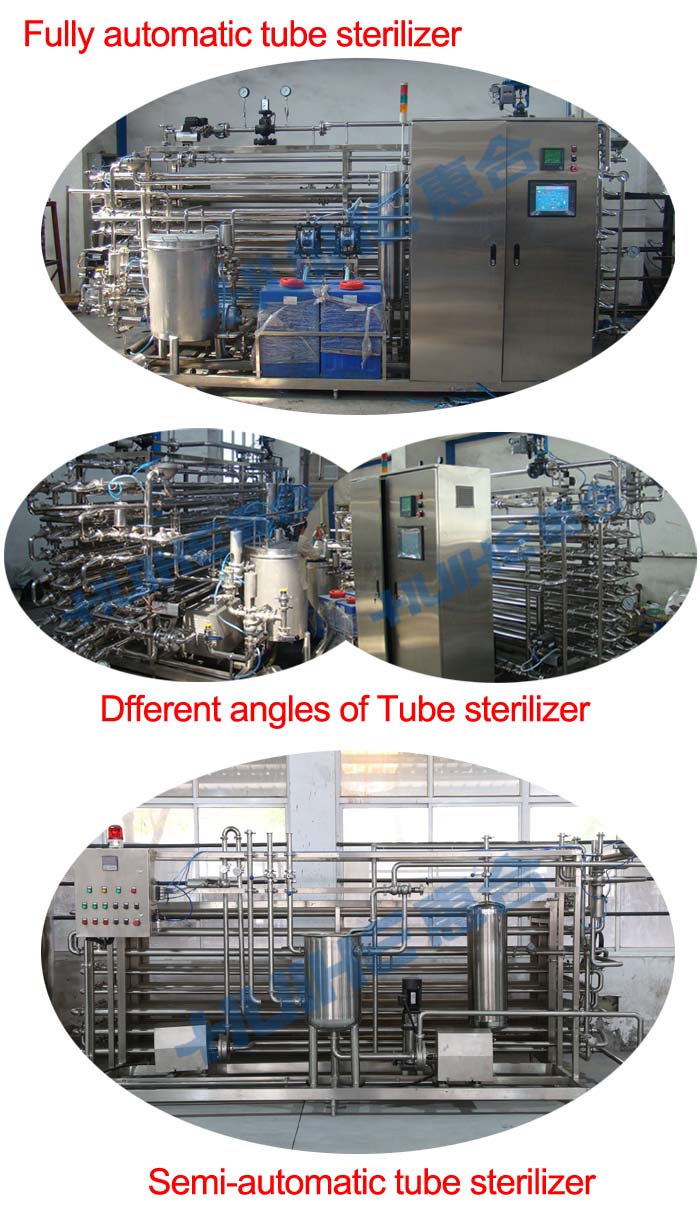 Pasteurization of Milk Machine