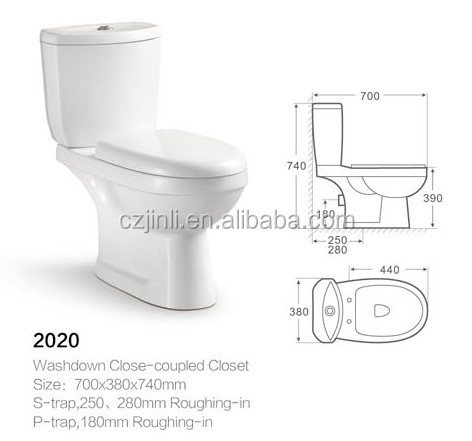 トイレツーピースchaozhou_manufacture_coupled_closet_siphonic_upc_ceramic/2029年問屋・仕入れ・卸・卸売り