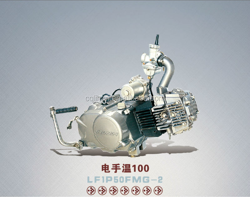 lifan 100cc bike