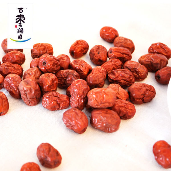 organec dried dates fruits use of making soup and congee