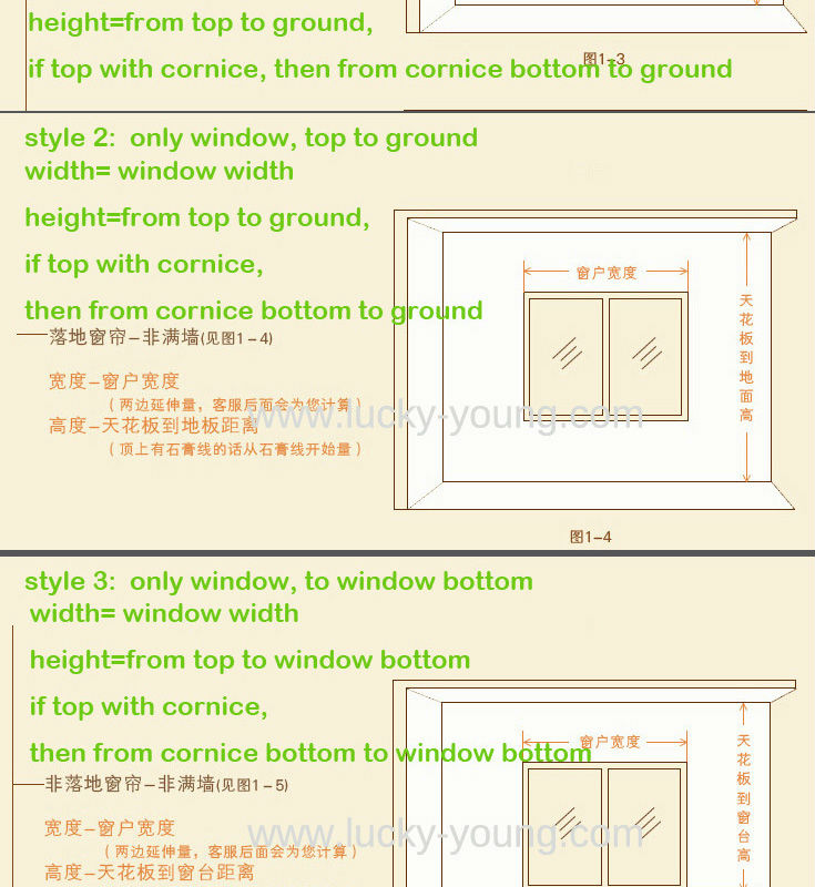 中国製リディア窓カーテン佛山ビッグバン製造されてい問屋・仕入れ・卸・卸売り