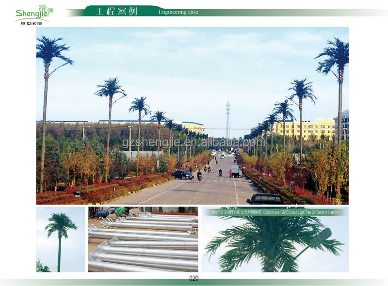 SJAZZY14803 decorative coconut tree , indoor & outdoor artificial coconut tree (bent trunk )