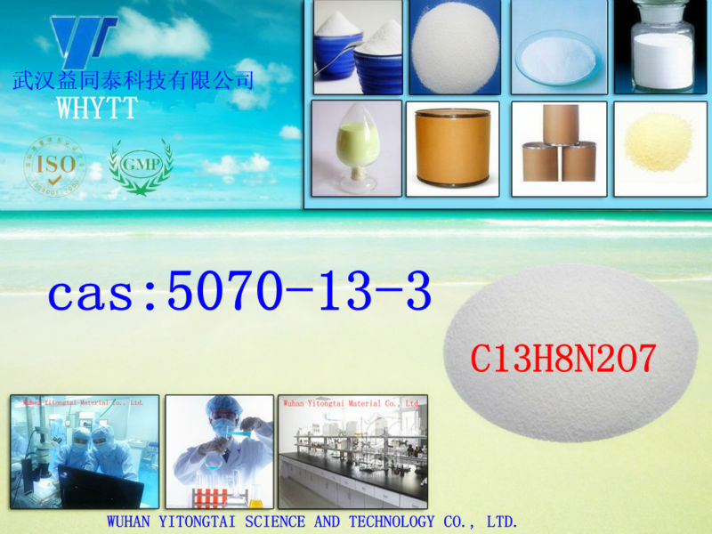熱い販売の中間ビス( 4- nitrophenyl) 炭酸99％分cas: 5070-13-3問屋・仕入れ・卸・卸売り