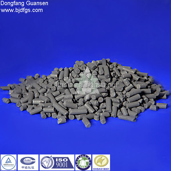 2-4mm Coconut Shell Granular Water Purifying Activated Carbon