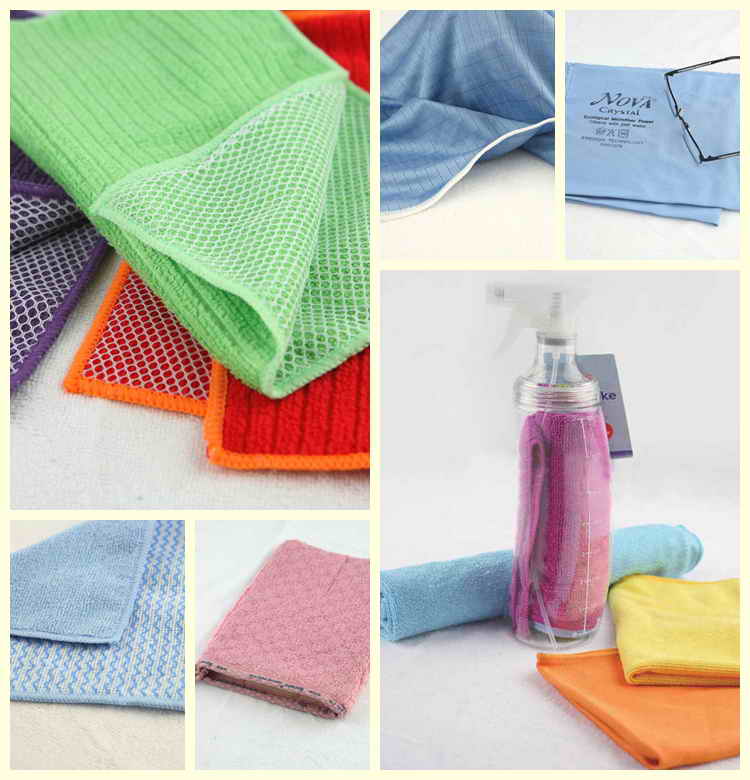 Microfibre pearl Cloth