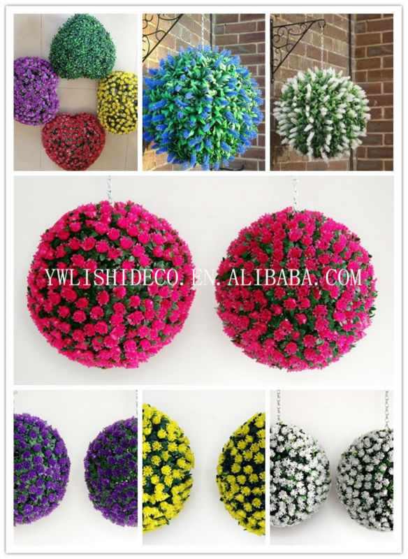 人工芝ボールバンピー芝生のボールをぶら下げ庭のプラスチック製のボール仕入れ・メーカー・工場