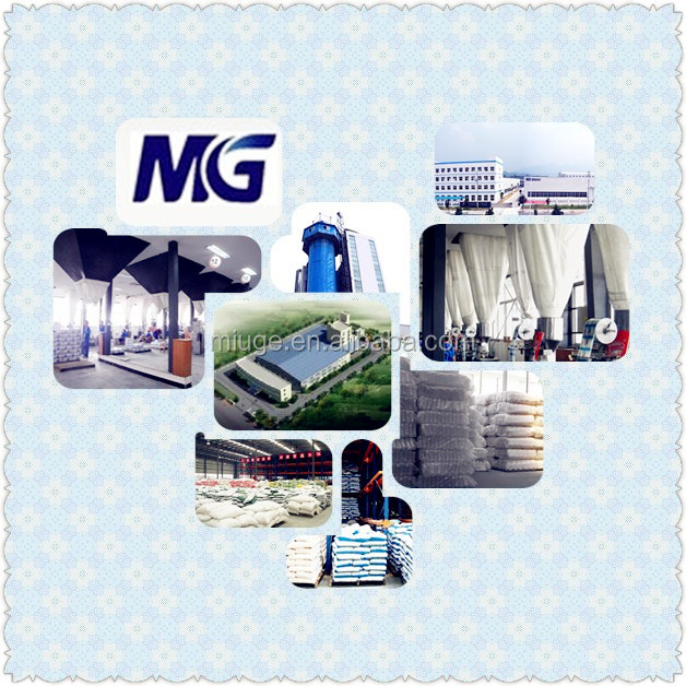 の洗濯洗剤の粉mg~gentle( 1kg)問屋・仕入れ・卸・卸売り