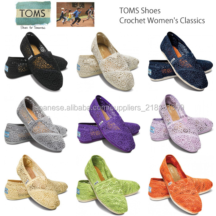 TOMS Shoesトムズシューズ Crochet Women's Classics問屋・仕入れ・卸・卸売り