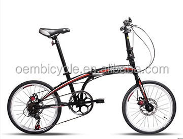 新しいスタイル20インチ2014年7速折りたたみ自転車スチールフレーム問屋・仕入れ・卸・卸売り