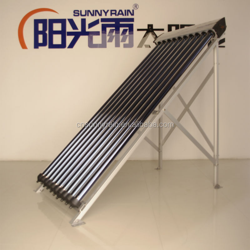2014Sunnyrain New Design High Pressure Solar Collector問屋・仕入れ・卸・卸売り