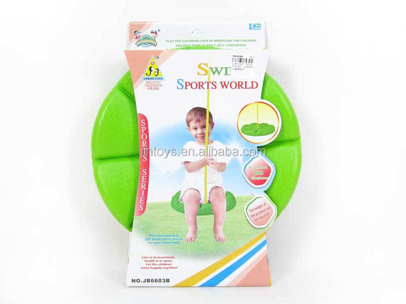 子供のおもちゃプラスチック製の椅子の子供たちが遊ぶブランコに乗っ、 卸売のためのトラピーズおもちゃ、 スポーツ子供のための屋外のおもちゃ、 eb026587問屋・仕入れ・卸・卸売り