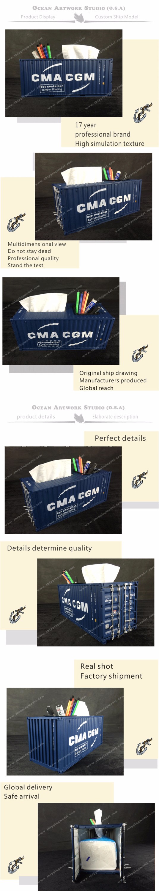  container model, container box model, model ships, cma-cgm Tissue Box Pen Container model Manufacturer, container vessel model make