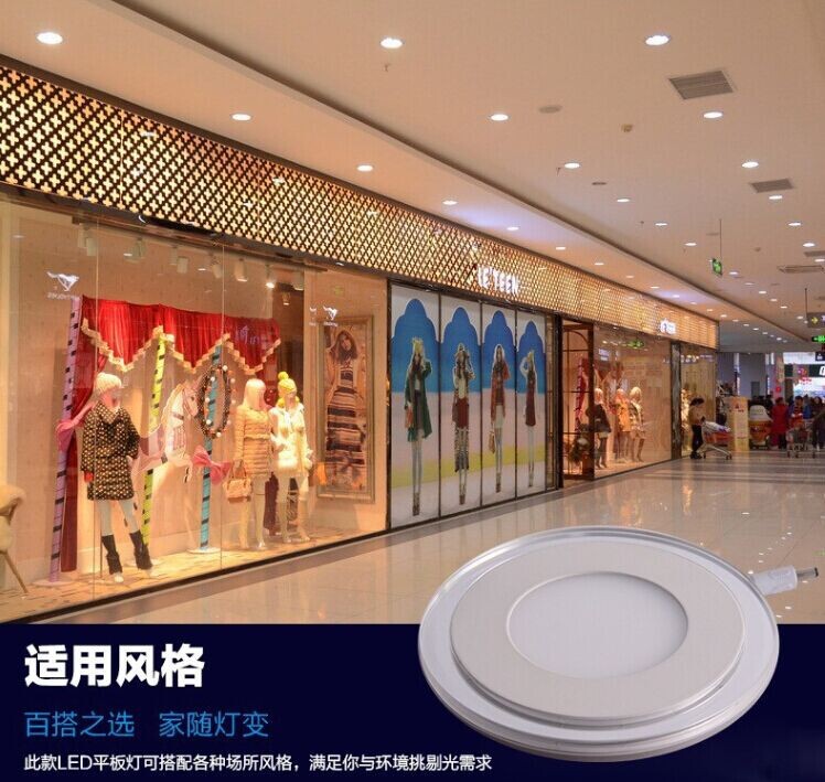 メーカーの価格高2014年breightness色変化ledパネルライト中国製ガラス問屋・仕入れ・卸・卸売り