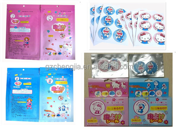(Professional OEM Factory) 100% Citronella Oil Essence Mosquito Repellent Patch