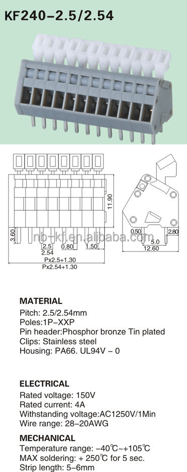 Pcbバネ端子台pitch2.5/2.54ミリメートルコネクタ仕入れ・メーカー・工場