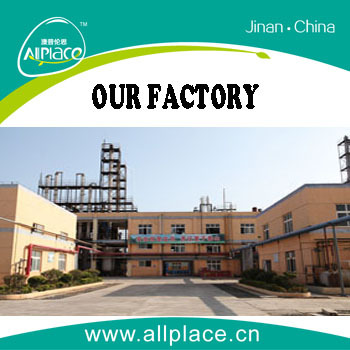 FACTORY 1