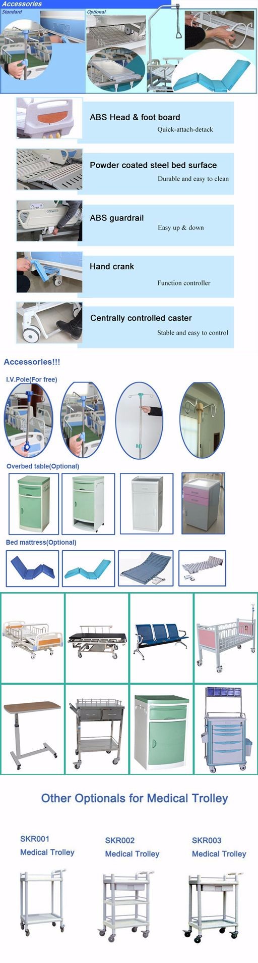  hospital furniture.jpg