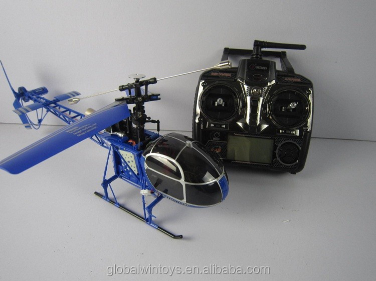 2016 RC Remote Blade Helicopter Toy made in china.jpg