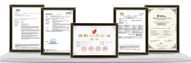 QQ20150702185733.jpg