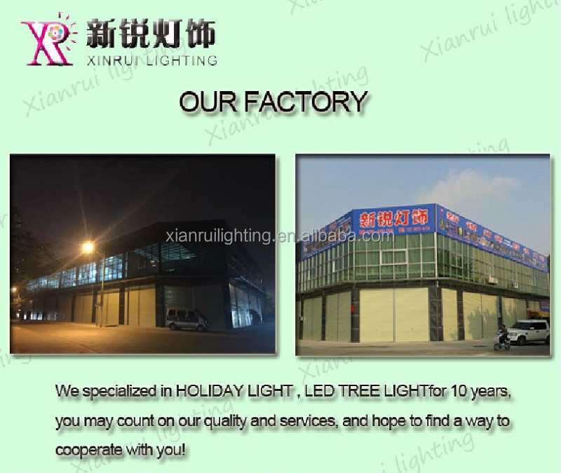 高品質庭休日中国製ledツリーライト仕入れ・メーカー・工場