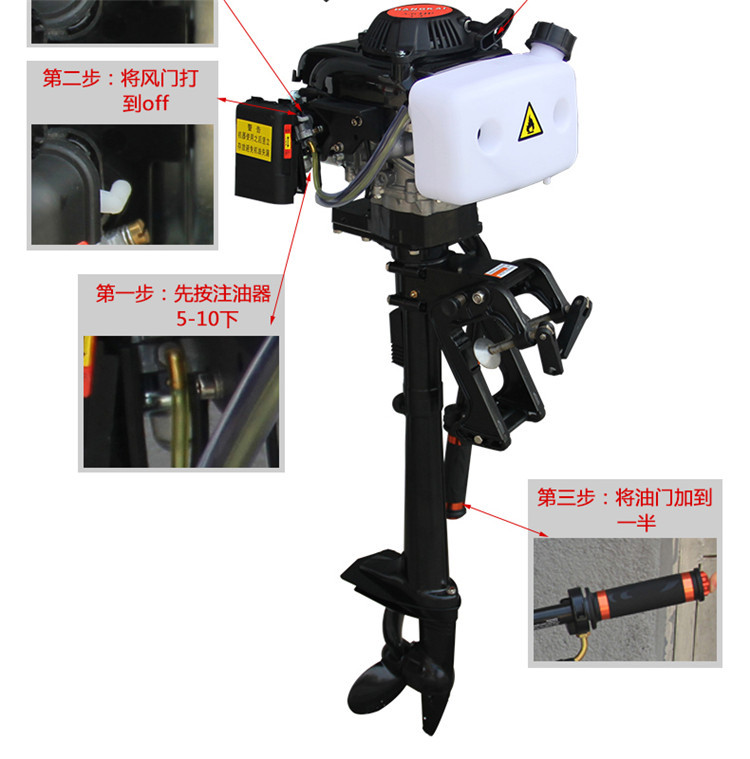 Купить Новый дизайн лучшие качества 3.6hp 4-тактный hangkai лодочный ...